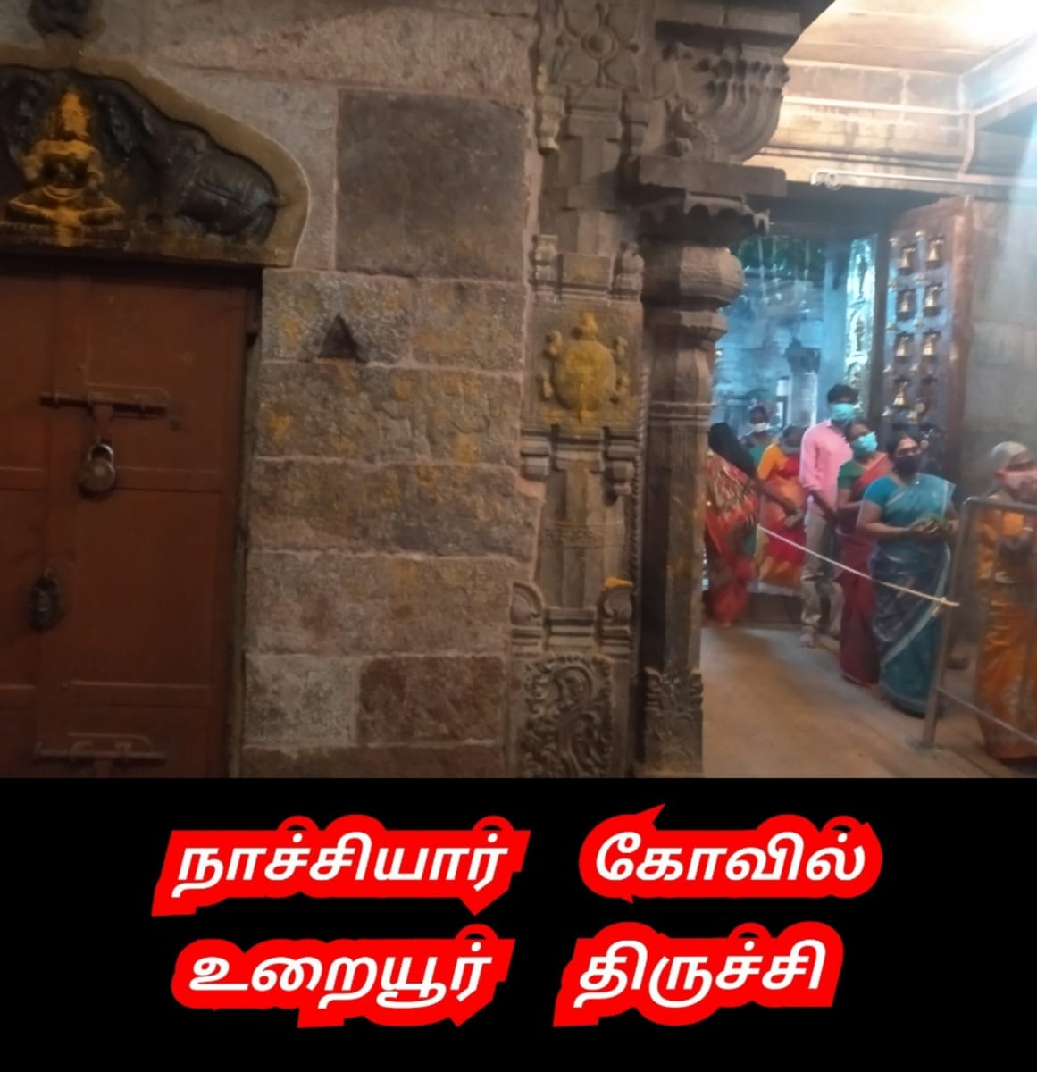 Amai Vazhipadu Ulakam Muzhuvathum Pallar Mallar Vazhipattanar Tortoise Pallar Mallar World | ஆமை வழிபாடு உலகம் முழுவதும் பள்ளர் மள்ளர் வழிபட்டனர் Tortoise Pallar Mallar World