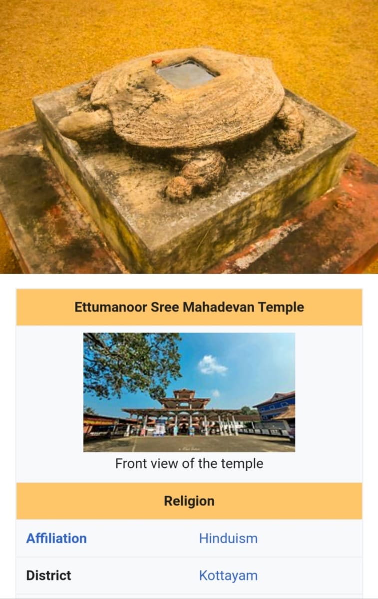 Amai Vazhipadu Ulakam Muzhuvathum Pallar Mallar Vazhipattanar Tortoise Pallar Mallar World | ஆமை வழிபாடு உலகம் முழுவதும் பள்ளர் மள்ளர் வழிபட்டனர் Tortoise Pallar Mallar World