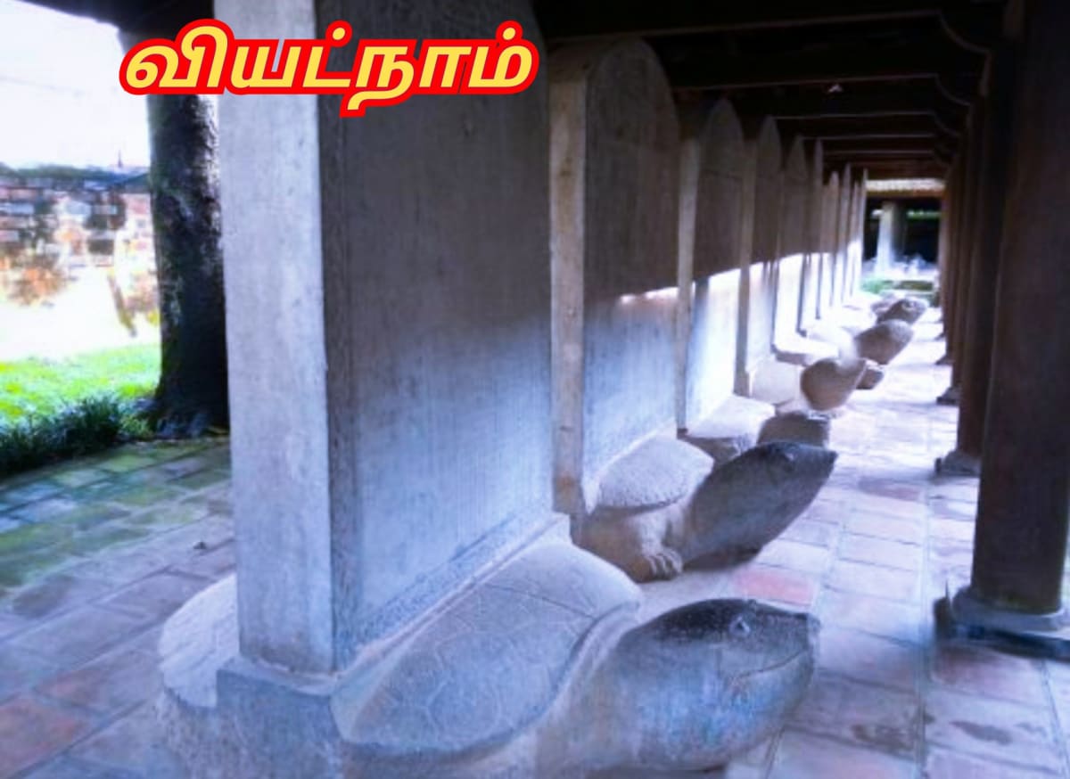 Amai Vazhipadu Ulakam Muzhuvathum Pallar Mallar Vazhipattanar Tortoise Pallar Mallar World | ஆமை வழிபாடு உலகம் முழுவதும் பள்ளர் மள்ளர் வழிபட்டனர் Tortoise Pallar Mallar World