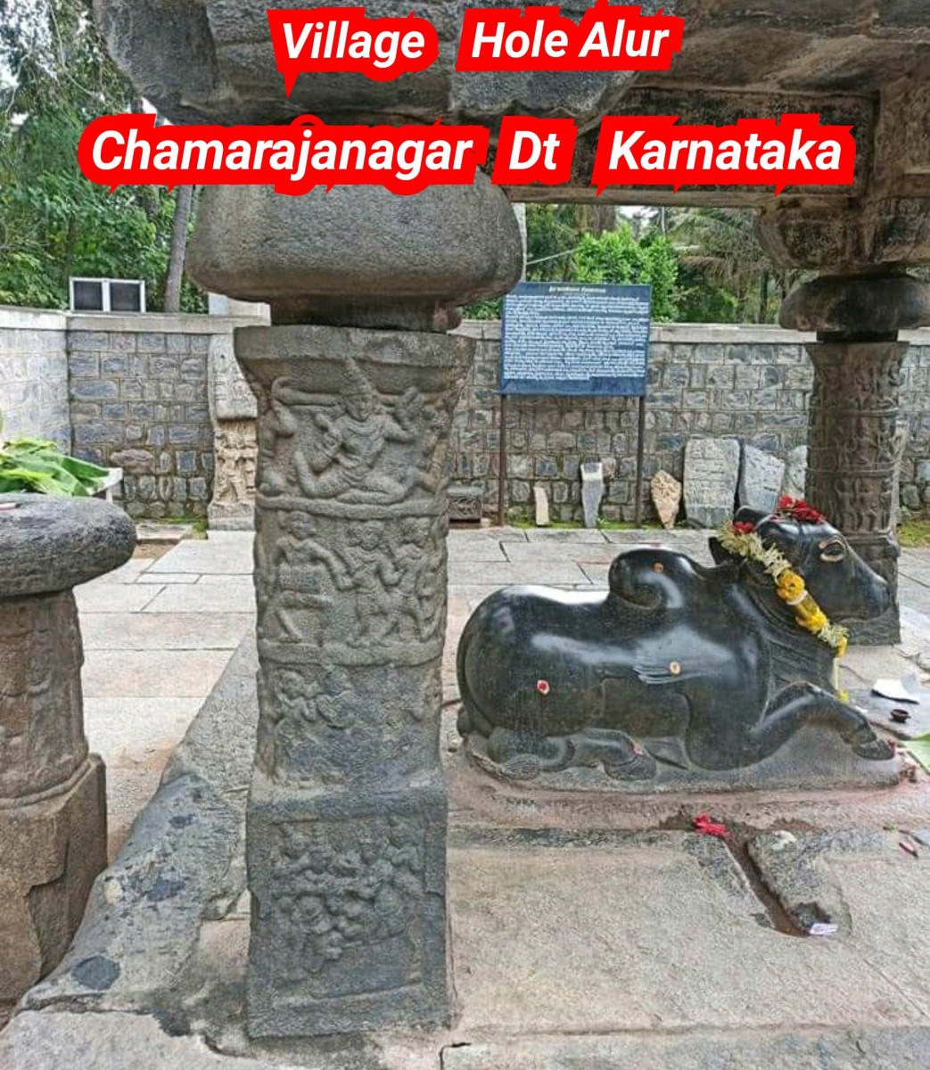 Kalai Madukal Ulakam Muzhuvathum Pallar Mallar Theyvamaka Vazhipattanar Bull God Pallar Mallar World | காளை மாடுகள் உலகம் முழுவதும் பள்ளர் மள்ளர் தெய்வமாக வழிபட்டனர் Bull God Pallar Mallar World