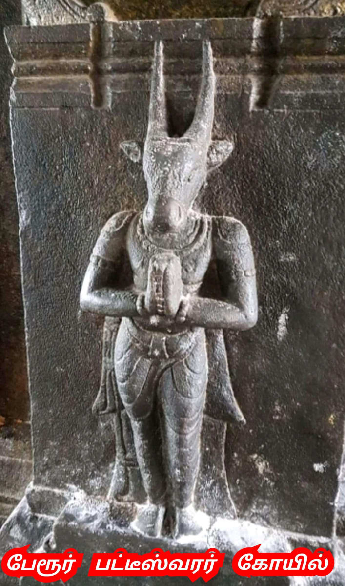 Kalai Madukal Ulakam Muzhuvathum Pallar Mallar Theyvamaka Vazhipattanar Bull God Pallar Mallar World | காளை மாடுகள் உலகம் முழுவதும் பள்ளர் மள்ளர் தெய்வமாக வழிபட்டனர் Bull God Pallar Mallar World