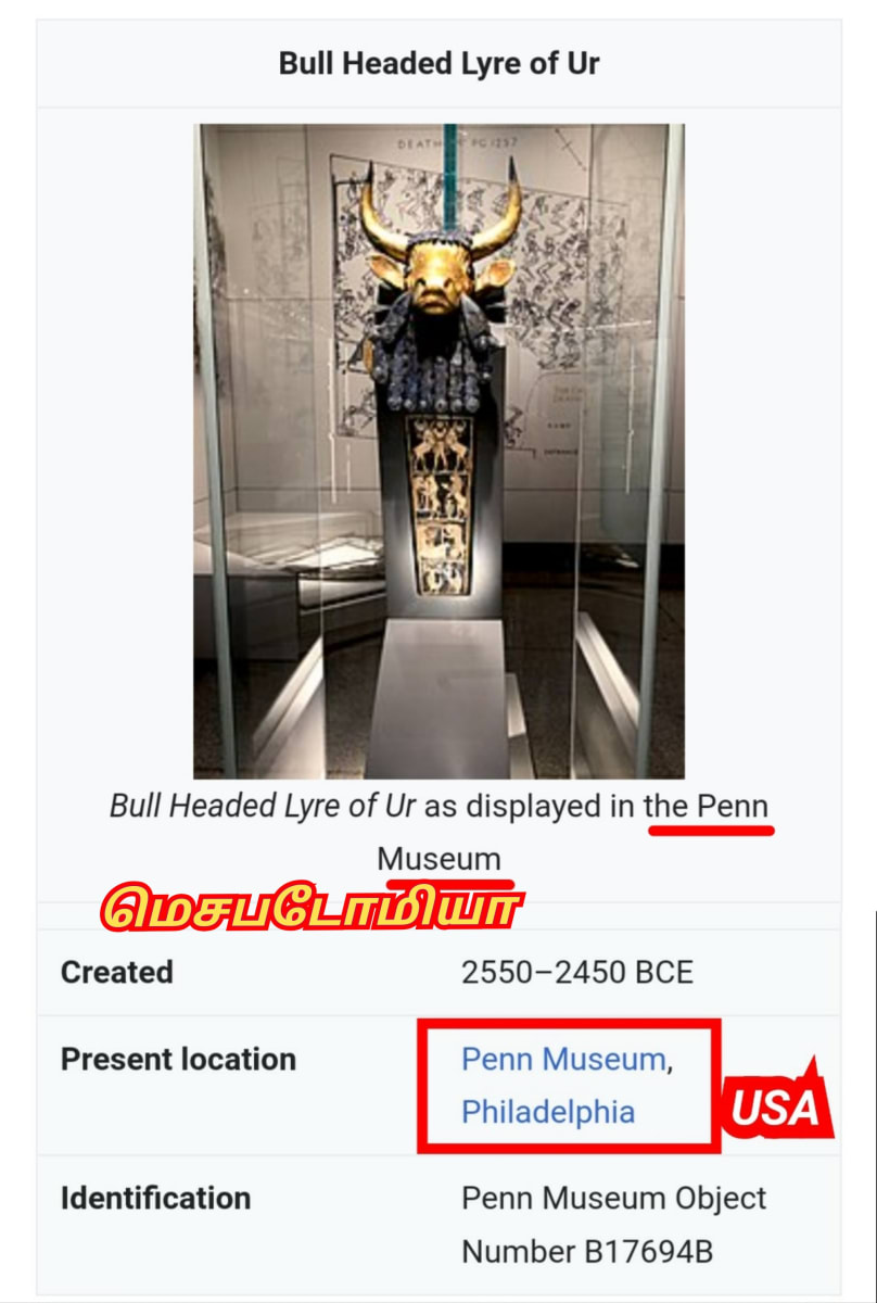 Kalai Madukal Ulakam Muzhuvathum Pallar Mallar Theyvamaka Vazhipattanar Bull God Pallar Mallar World | காளை மாடுகள் உலகம் முழுவதும் பள்ளர் மள்ளர் தெய்வமாக வழிபட்டனர் Bull God Pallar Mallar World