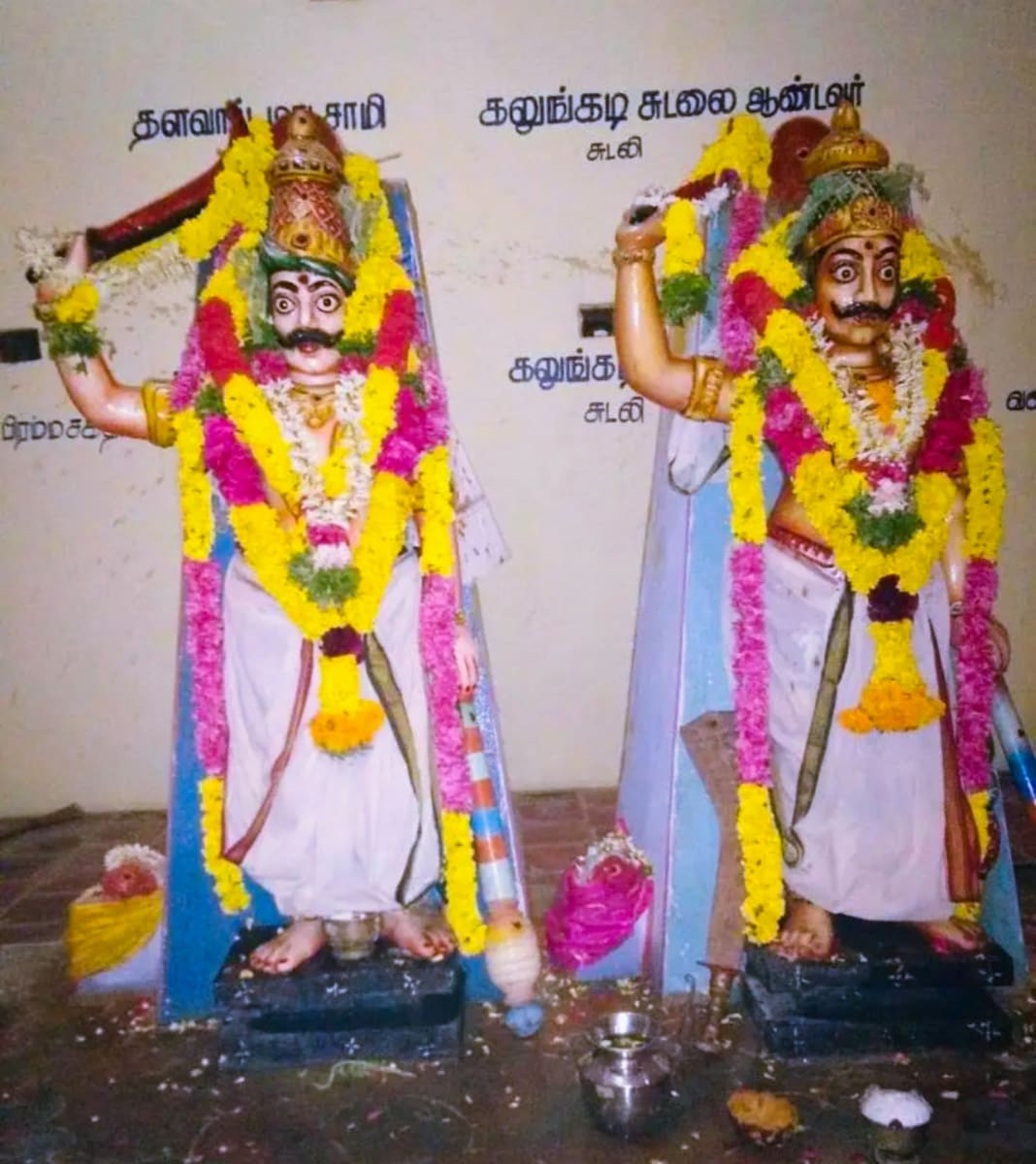 Kalamadan Thalavay Madan Sudalai Madan Theyvam Pallar Mallar | காளமாடன் தளவாய் மாடன் சுடலை மாடன் தெய்வம் பள்ளர் மள்ளர்