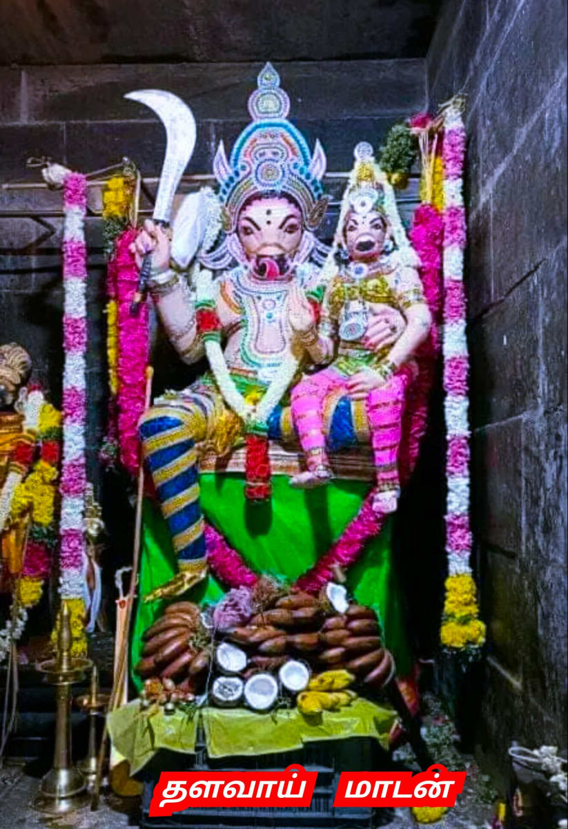Kalamadan Thalavay Madan Sudalai Madan Theyvam Pallar Mallar | காளமாடன் தளவாய் மாடன் சுடலை மாடன் தெய்வம் பள்ளர் மள்ளர்