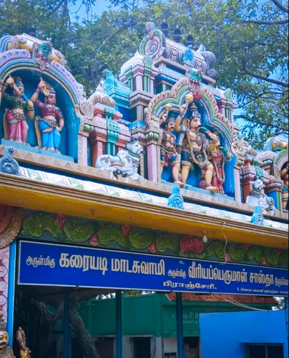Kalamadan Thalavay Madan Sudalai Madan Theyvam Pallar Mallar | காளமாடன் தளவாய் மாடன் சுடலை மாடன் தெய்வம் பள்ளர் மள்ளர்