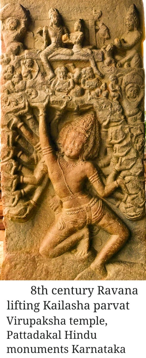 Iravanan Inthira Sithan Ravanan | இராவணன் இந்திர சித்தன் Ravanan