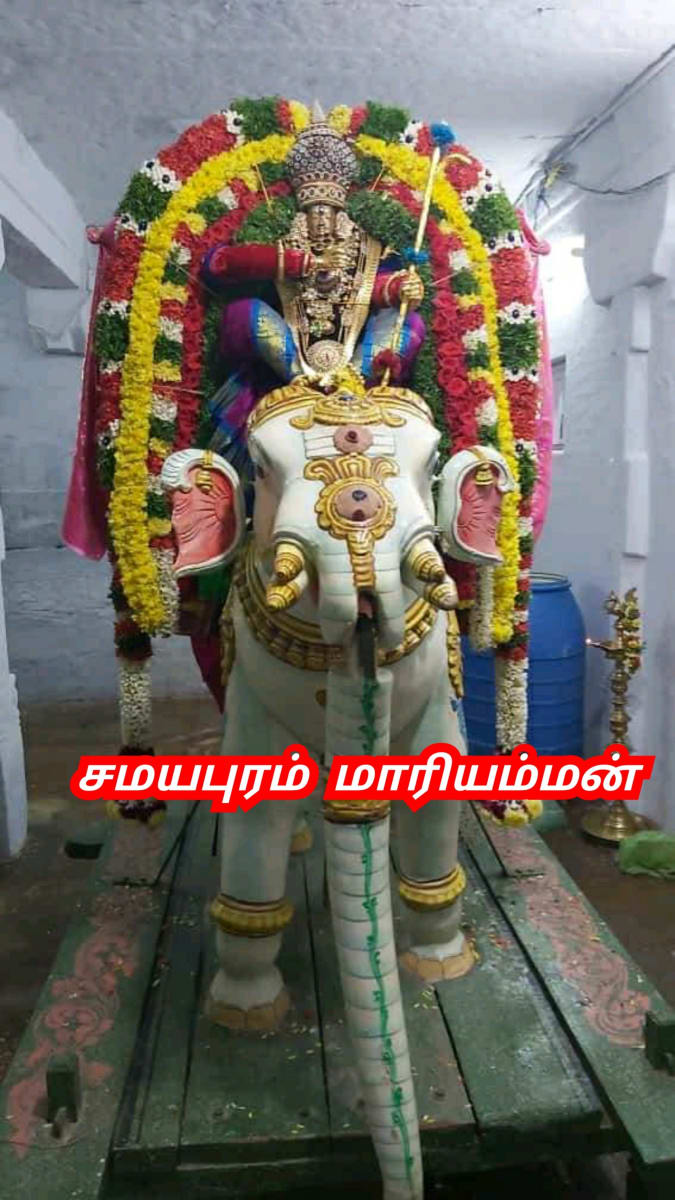 Mari Mariyamman Mariyayi Pallar Mallar Mari God People World | மாரி மாரியம்மன் மாரியாயி பள்ளர் மள்ளர் Mari God People World
