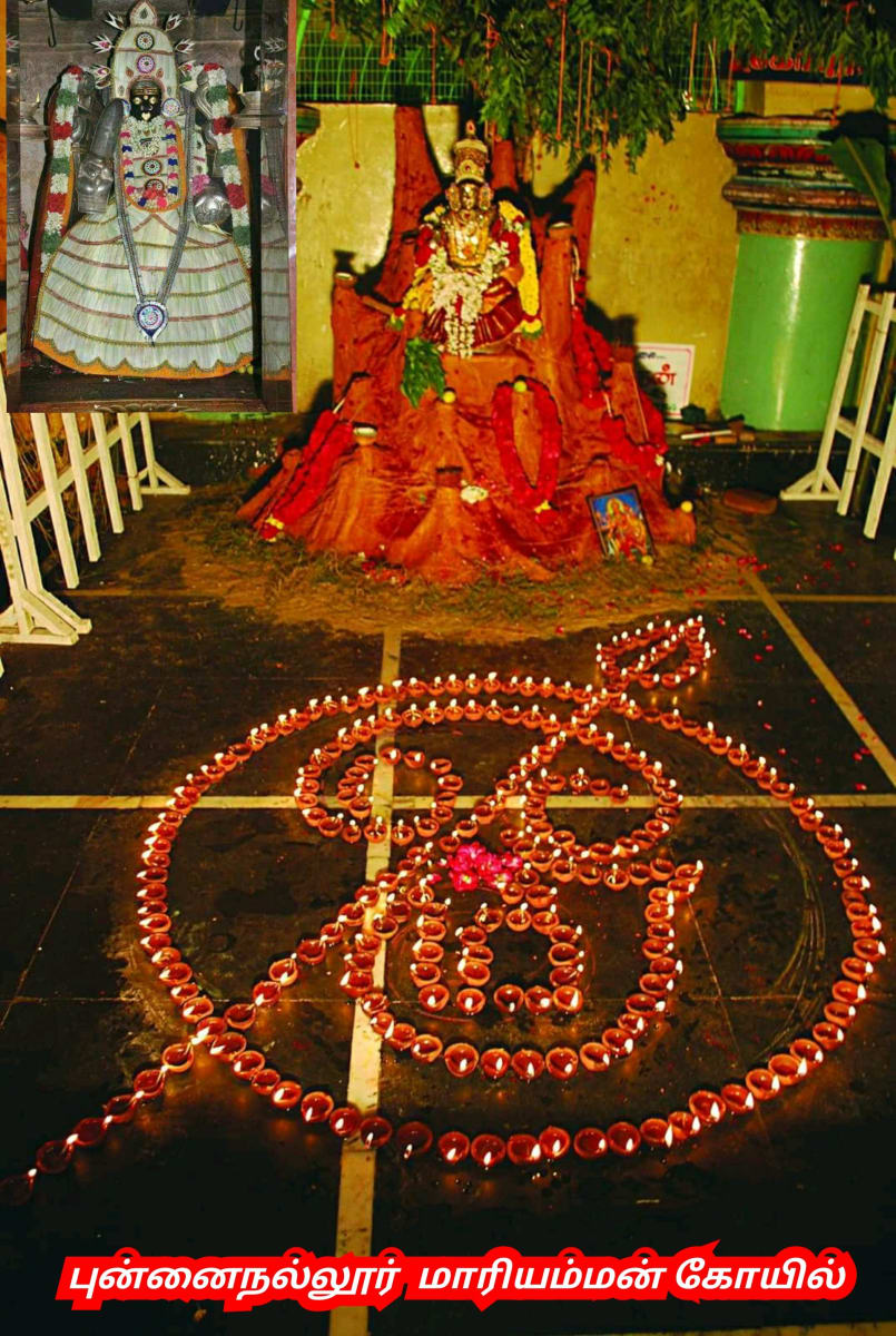 Mari Mariyamman Mariyayi Pallar Mallar Mari God People World | மாரி மாரியம்மன் மாரியாயி பள்ளர் மள்ளர் Mari God People World