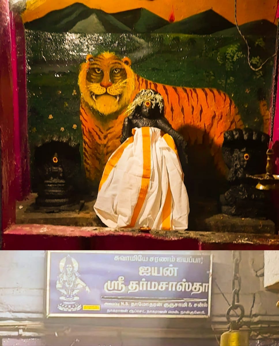 Ayyanar Sathan Kadavul Pallar Mallar Ayyanar God | அய்யனார் சாத்தன் கடவுள் பள்ளர் மள்ளர் Ayyanar God