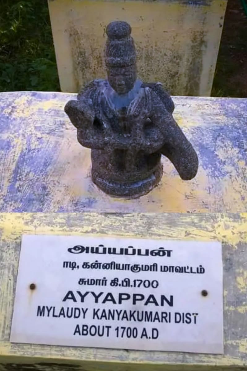 Ayyanar Sathan Kadavul Pallar Mallar Ayyanar God | அய்யனார் சாத்தன் கடவுள் பள்ளர் மள்ளர் Ayyanar God