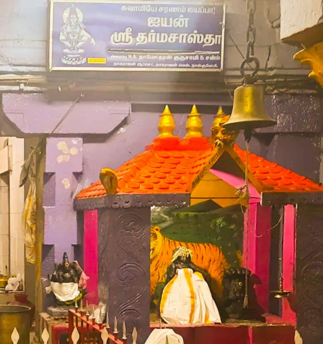 Ayyanar Sathan Kadavul Pallar Mallar Ayyanar God | அய்யனார் சாத்தன் கடவுள் பள்ளர் மள்ளர் Ayyanar God