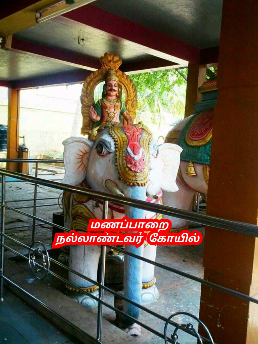 Ayyanar Sathan Kadavul Pallar Mallar Ayyanar God | அய்யனார் சாத்தன் கடவுள் பள்ளர் மள்ளர் Ayyanar God