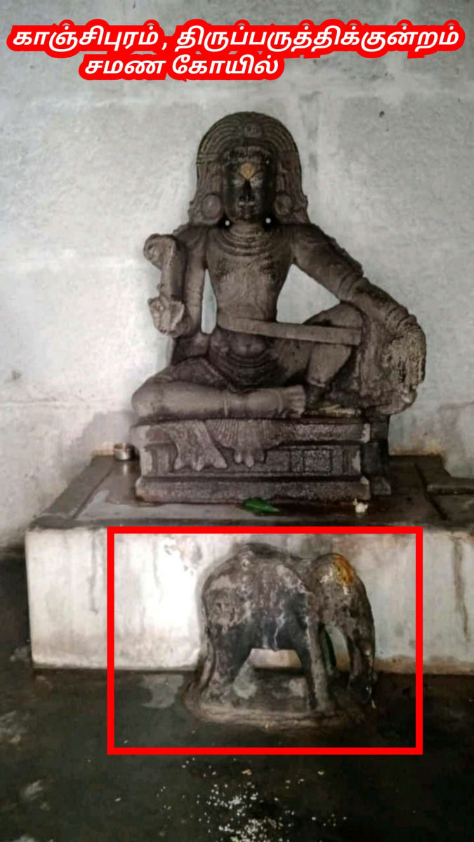 Ayyanar Sathan Kadavul Pallar Mallar Ayyanar God | அய்யனார் சாத்தன் கடவுள் பள்ளர் மள்ளர் Ayyanar God