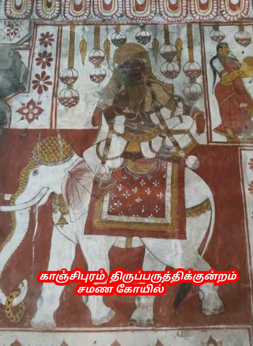 Ayyanar Sathan Kadavul Pallar Mallar Ayyanar God | அய்யனார் சாத்தன் கடவுள் பள்ளர் மள்ளர் Ayyanar God