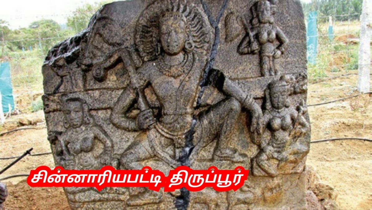 Ayyanar Sathan Kadavul Pallar Mallar Ayyanar God | அய்யனார் சாத்தன் கடவுள் பள்ளர் மள்ளர் Ayyanar God