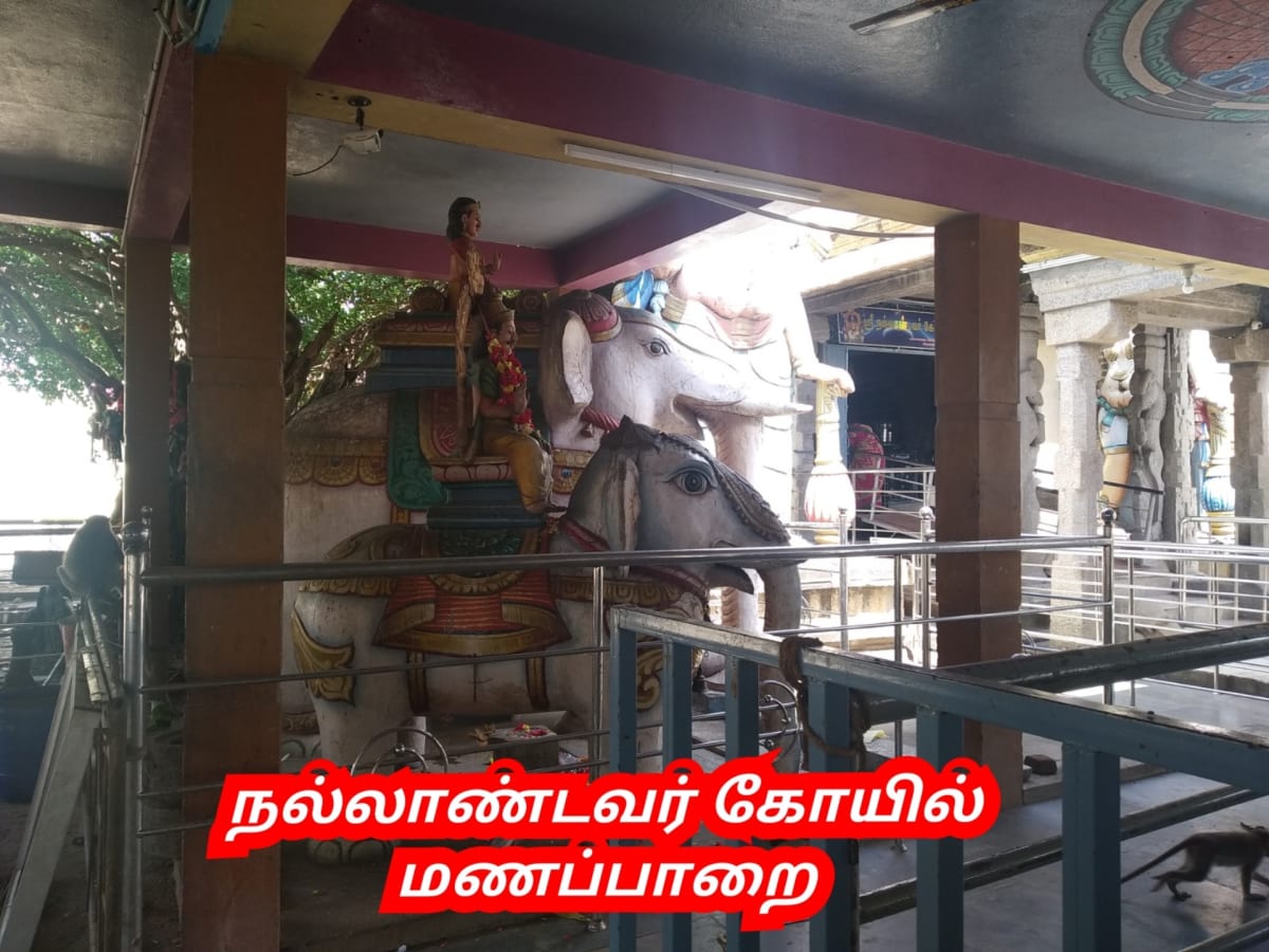 Ayyanar Sathan Kadavul Pallar Mallar Ayyanar God | அய்யனார் சாத்தன் கடவுள் பள்ளர் மள்ளர் Ayyanar God