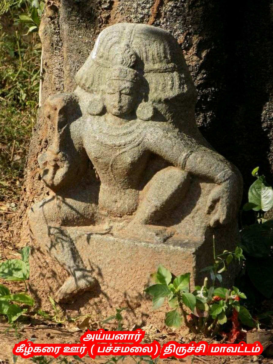 Ayyanar Sathan Kadavul Pallar Mallar Ayyanar God | அய்யனார் சாத்தன் கடவுள் பள்ளர் மள்ளர் Ayyanar God