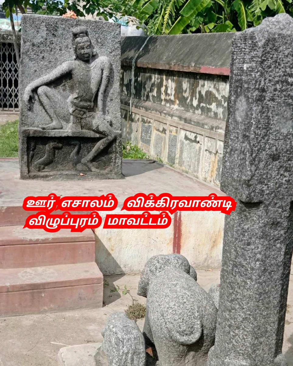 Ayyanar Sathan Kadavul Pallar Mallar Ayyanar God | அய்யனார் சாத்தன் கடவுள் பள்ளர் மள்ளர் Ayyanar God