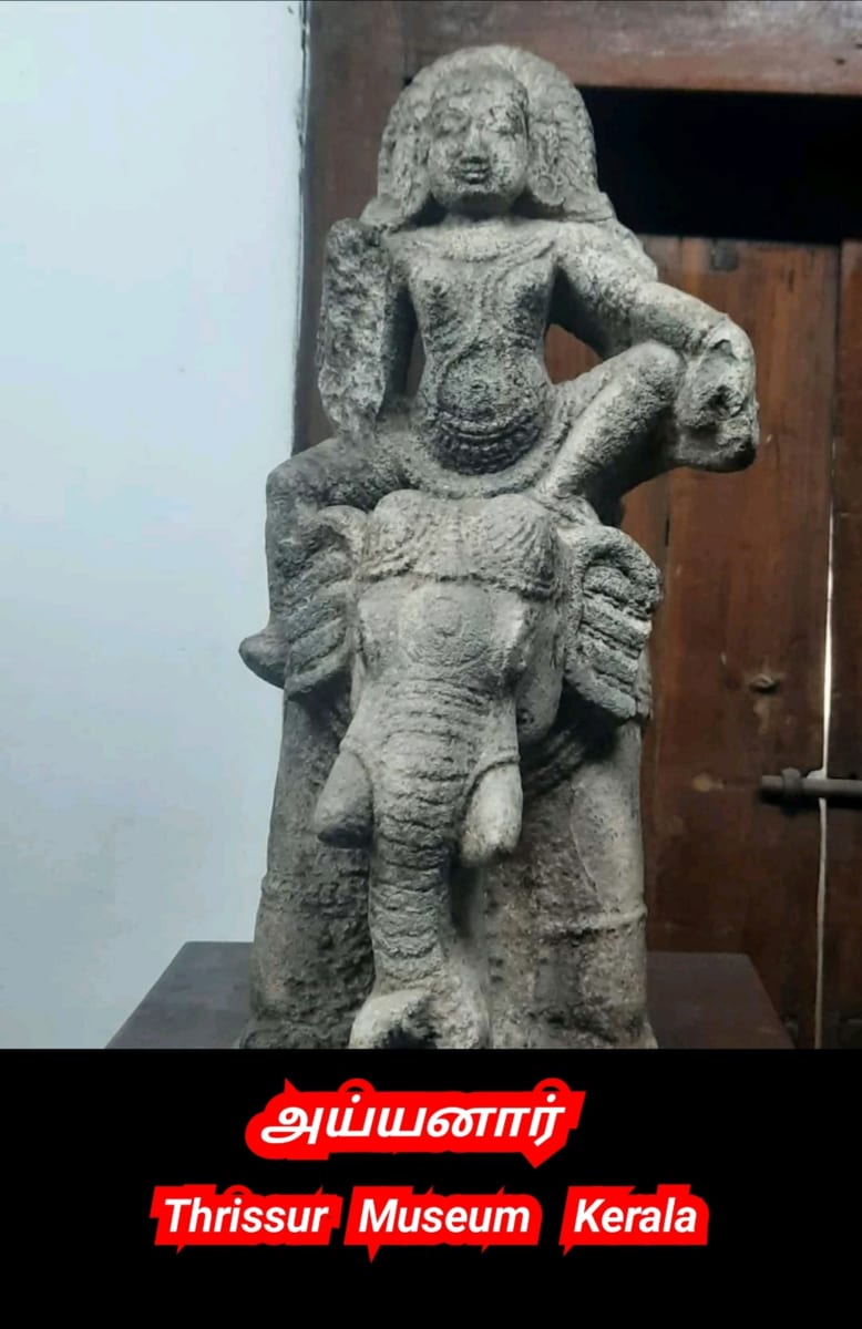 Ayyanar Sathan Kadavul Pallar Mallar Ayyanar God | அய்யனார் சாத்தன் கடவுள் பள்ளர் மள்ளர் Ayyanar God
