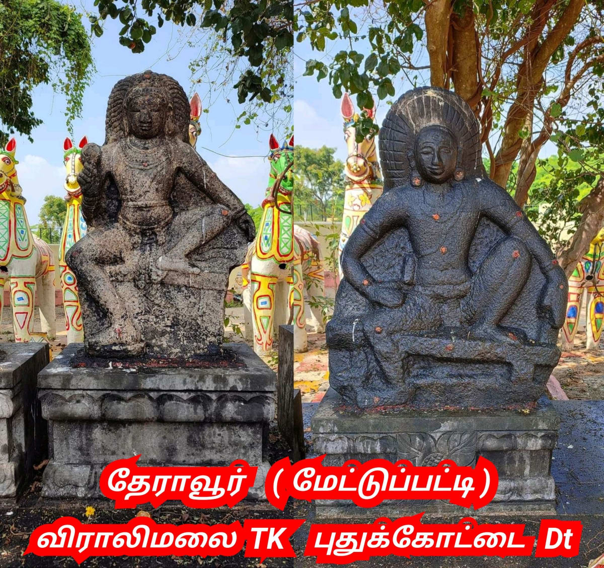 Ayyanar Sathan Kadavul Pallar Mallar Ayyanar God | அய்யனார் சாத்தன் கடவுள் பள்ளர் மள்ளர் Ayyanar God