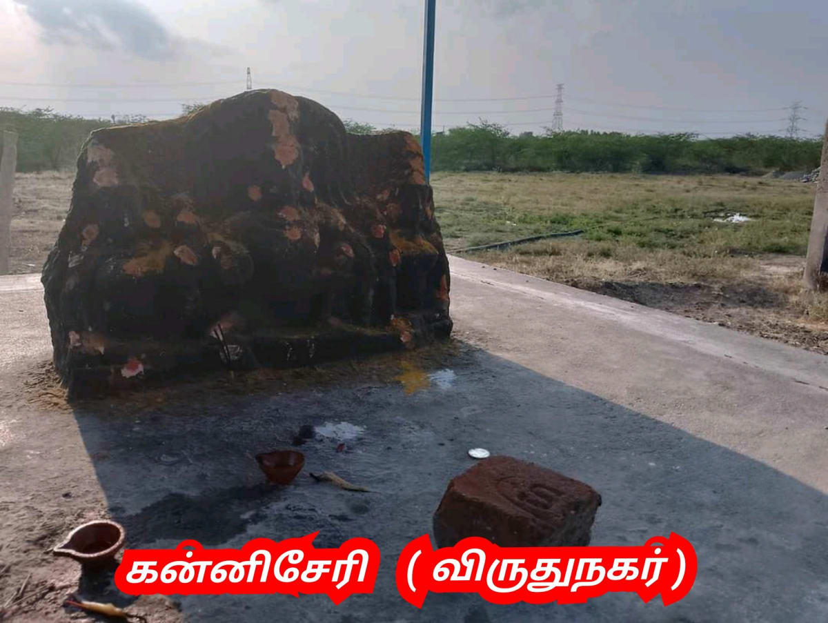 Ayyanar Sathan Kadavul Pallar Mallar Ayyanar God | அய்யனார் சாத்தன் கடவுள் பள்ளர் மள்ளர் Ayyanar God