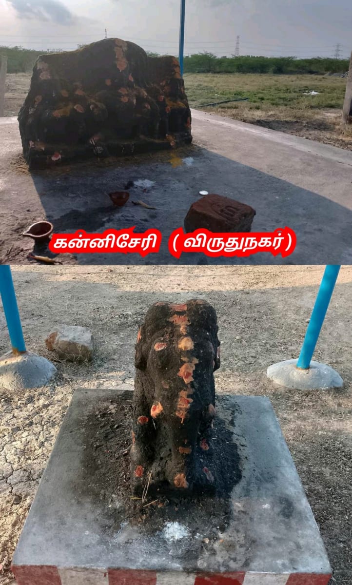 Ayyanar Sathan Kadavul Pallar Mallar Ayyanar God | அய்யனார் சாத்தன் கடவுள் பள்ளர் மள்ளர் Ayyanar God