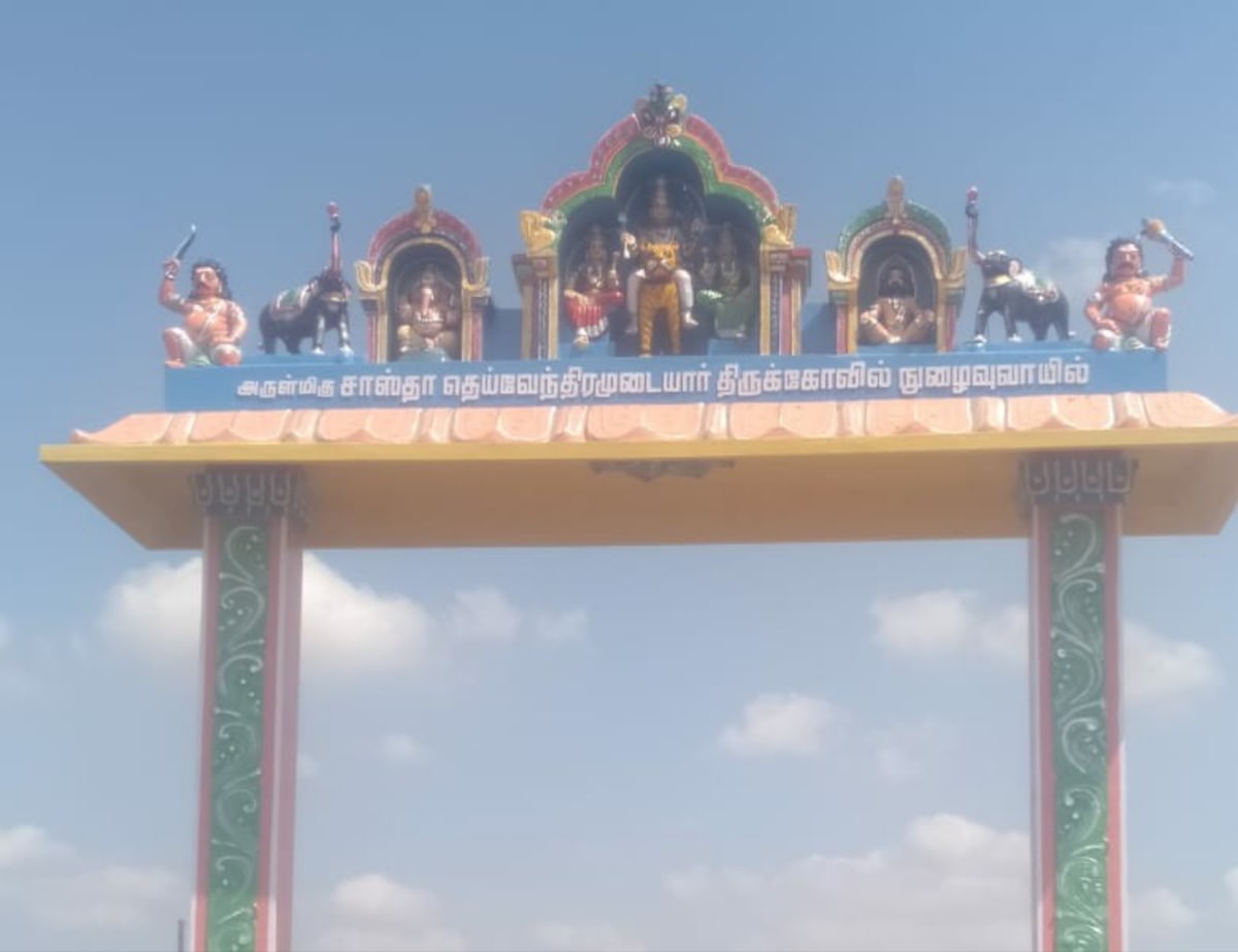 Ayyanar Sathan Kadavul Pallar Mallar Ayyanar God | அய்யனார் சாத்தன் கடவுள் பள்ளர் மள்ளர் Ayyanar God