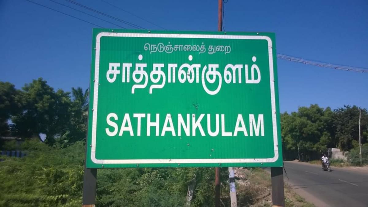 Ayyanar Sathan Kadavul Pallar Mallar Ayyanar God | அய்யனார் சாத்தன் கடவுள் பள்ளர் மள்ளர் Ayyanar God