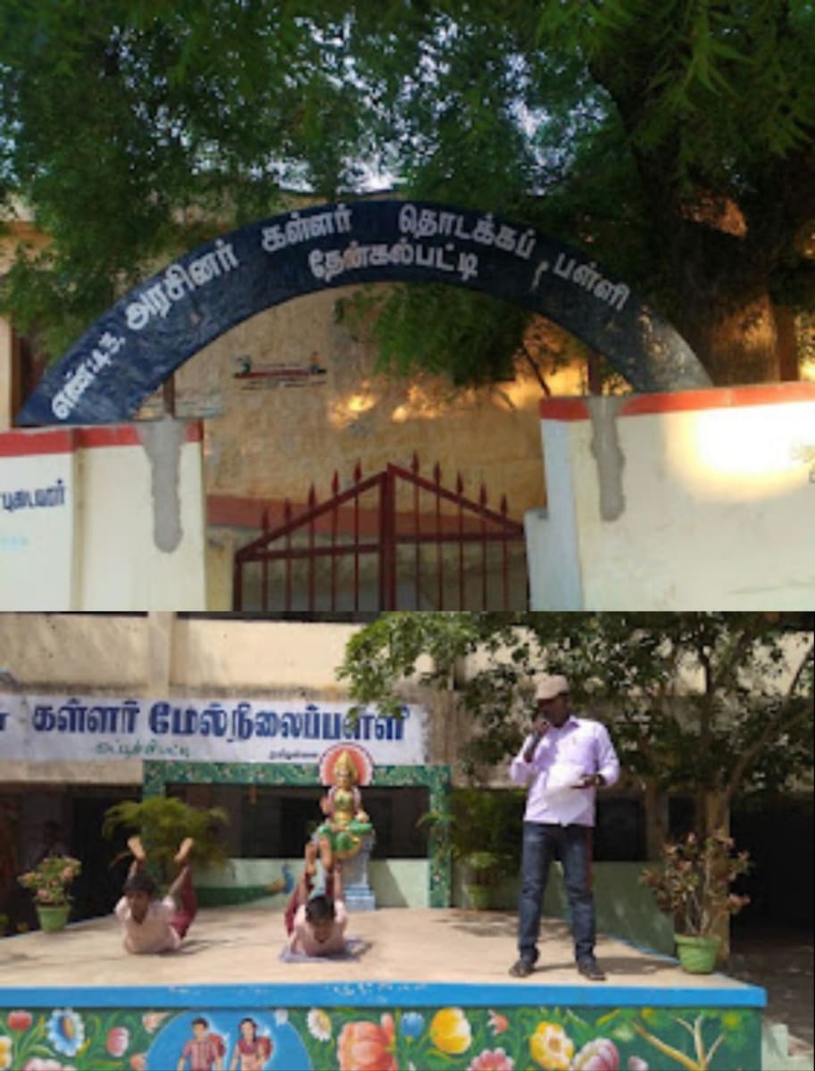 13 Vathu Parimanam Kalappirar Kalam Thamizhakathin Irunda Kalam Kallar Mutharaiyar Vellalar | 13 வது பரிமாணம் களப்பிரர் காலம் தமிழகத்தின் இருண்ட காலம் கள்ளர் முத்தரையர் வெள்ளாளர்