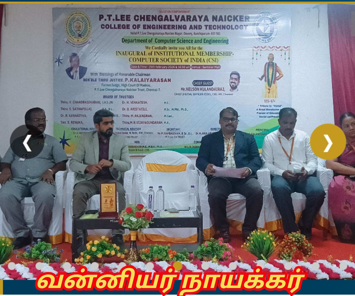 13 Vathu Parimanam Kalappirar Kalam Thamizhakathin Irunda Kalam Kallar Mutharaiyar Vellalar | 13 வது பரிமாணம் களப்பிரர் காலம் தமிழகத்தின் இருண்ட காலம் கள்ளர் முத்தரையர் வெள்ளாளர்