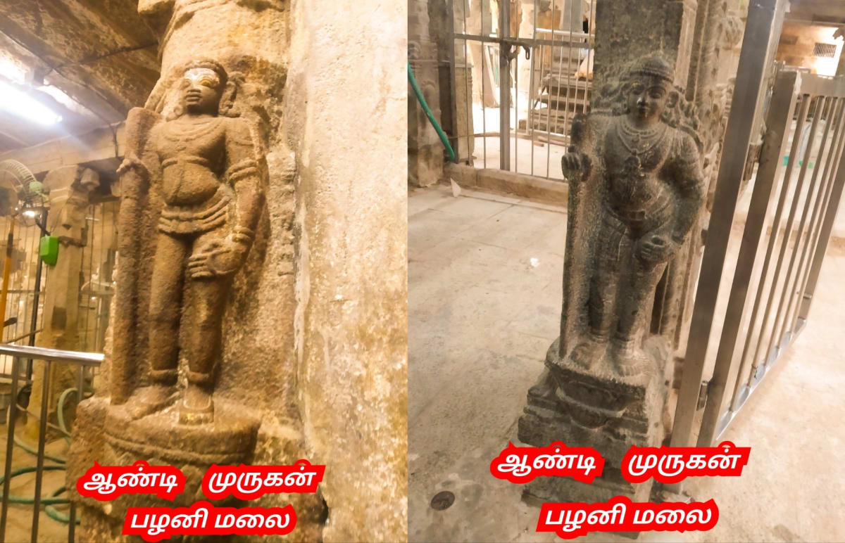 Kiristhava Mathathil Murukan Pandiyar Pallar Mallar Adaiyalam Jesus Christ Pandian Mallar Pallar Symbol | கிறிஸ்தவ மதத்தில் முருகன் பாண்டியர் பள்ளர் மள்ளர் அடையாளம் Jesus Christ Pandian Mallar Pallar Symbol