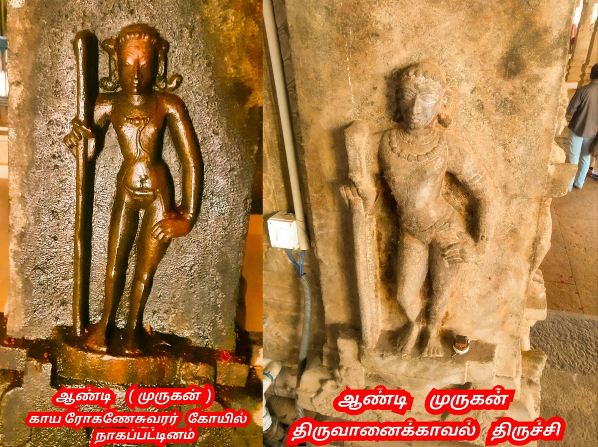 Kiristhava Mathathil Murukan Pandiyar Pallar Mallar Adaiyalam Jesus Christ Pandian Mallar Pallar Symbol | கிறிஸ்தவ மதத்தில் முருகன் பாண்டியர் பள்ளர் மள்ளர் அடையாளம் Jesus Christ Pandian Mallar Pallar Symbol