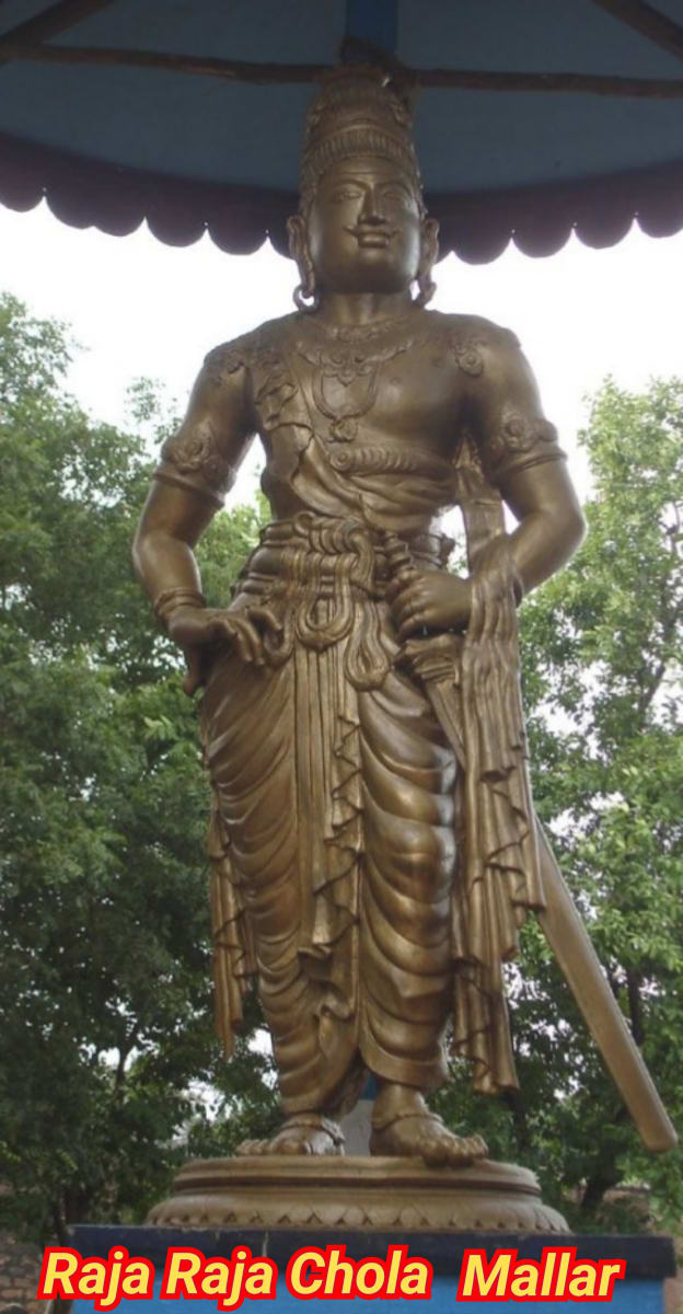 Yutha Mallan Raja Raja Sozhan Rajenthira Sozhan Mallar | யுத்த மல்லன் ராஜ ராஜ சோழன் ராஜேந்திர சோழன் மள்ளர்