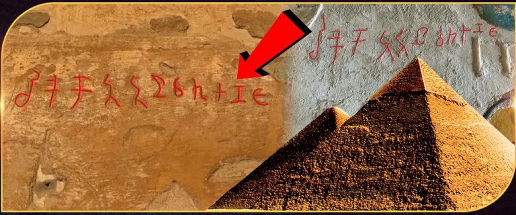 Kudumbar Ethnic Group Leader Cikai Koṟraṉ / Kudumi Koṟraṉ in Egypt's Valley of the Kings! | எகிப்தில் மன்னர்களின் பள்ளத்தாக்கில் குடும்பர் இனக்குழு தலைவன்  சிகை கொற்றன் /  குடுமி கொற்றன் ! — Tamil heritage article cover image