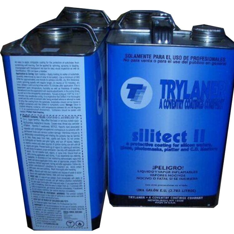 TRYLANER SILITECT II