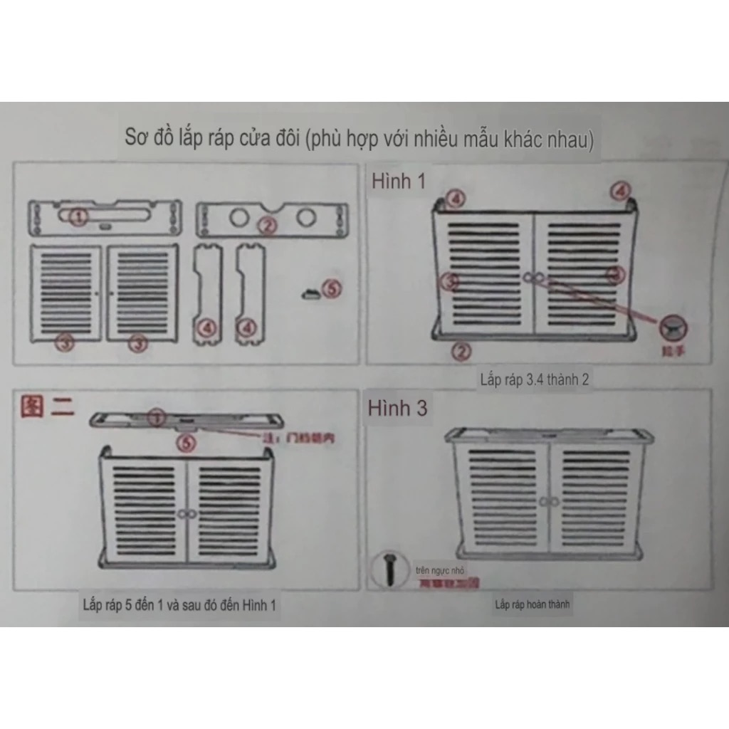 Hộp Tủ Kệ đựng bộ định tuyến wifi không dây treo tường tiện lợi, che ổ điện trang trí, chất liệu gỗ nhựa cao cấp 18 Hu%CC%9Bo%CC%9B%CC%81ng da%CC%82%CC%83n la%CC%86%CC%81p tu%CC%89 rwgwcd