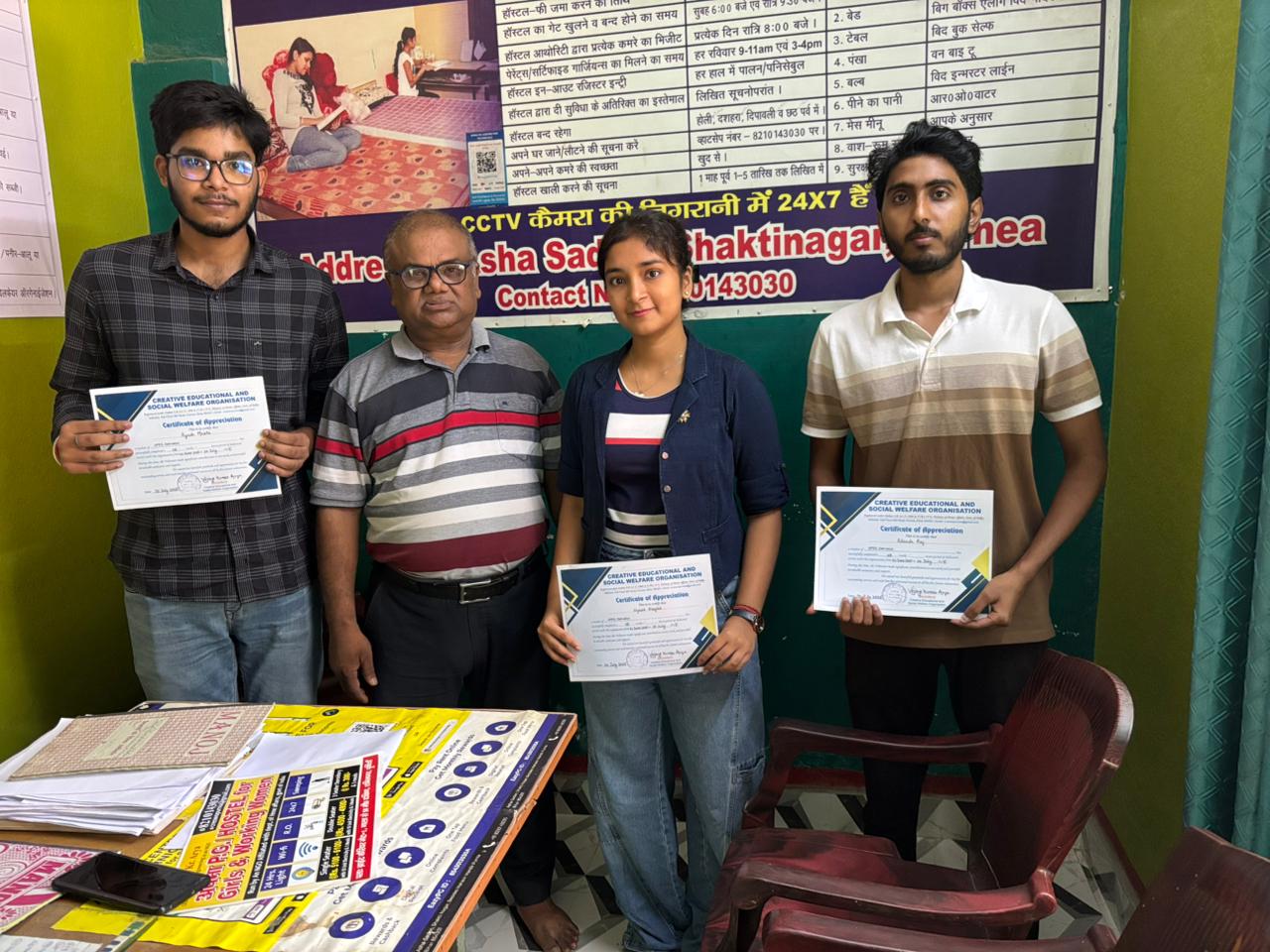 INTERNS 2025 ऑफ UPES, देहरादून।