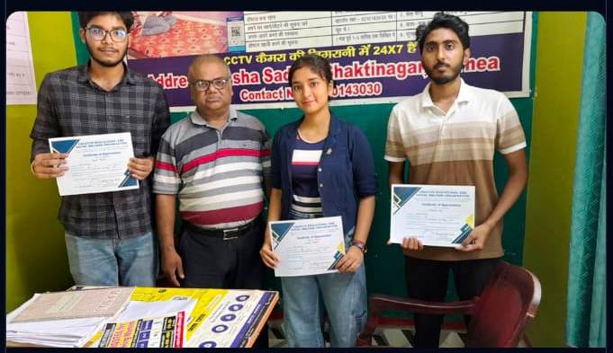 Under Guidance of Vijay K Arya INTERNS 2025 of UPES, Dehradun. Ayush, Nyasa & Adarsh.