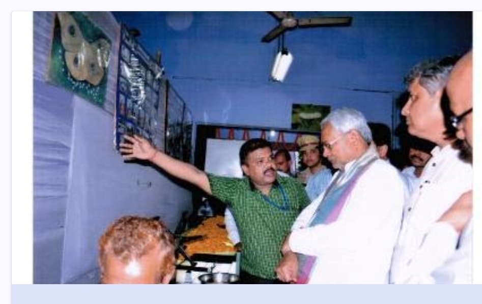 CM Bihar visit at Silk Reeling unit at Kishanganj