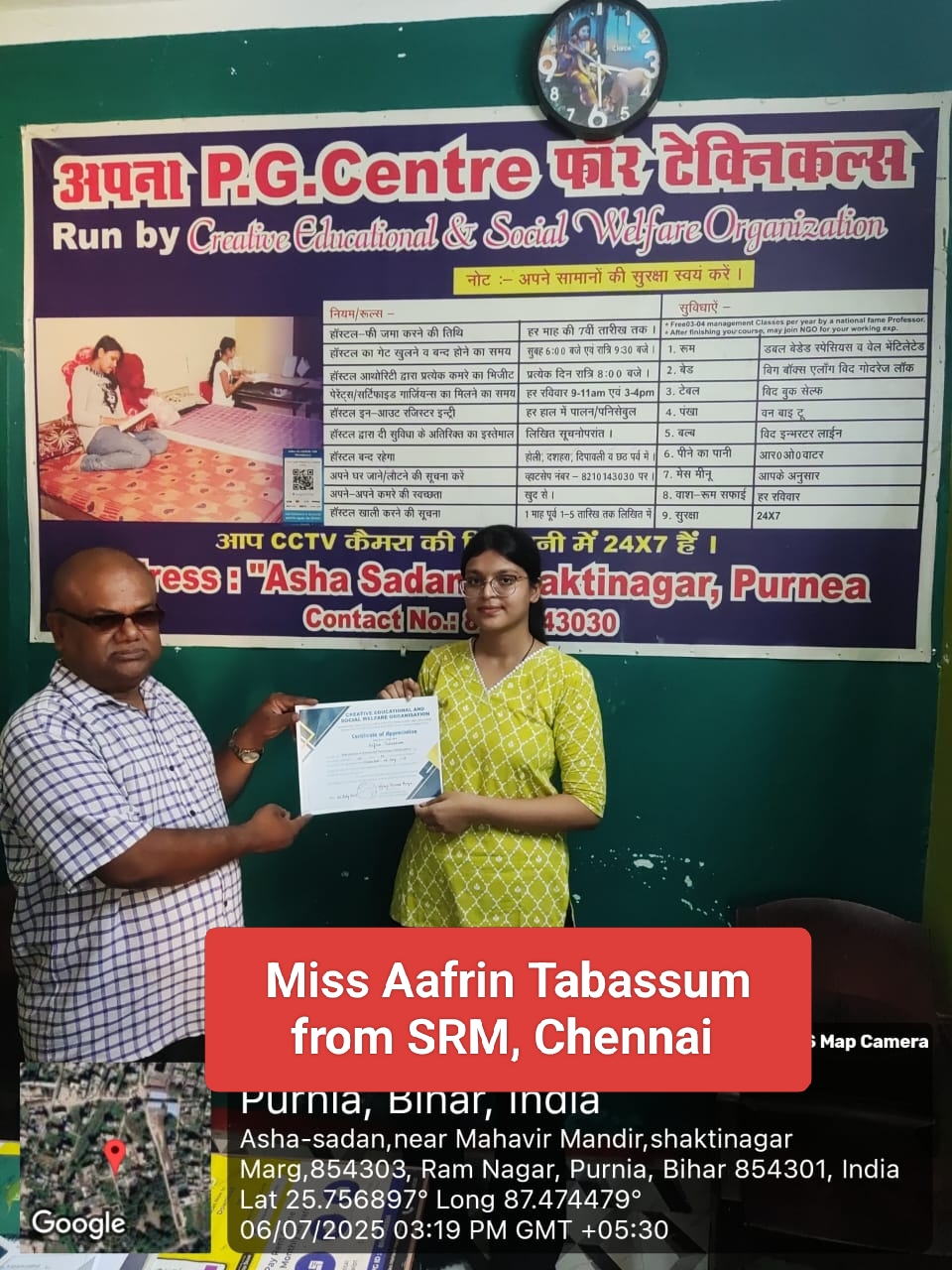 B2. Interns of SRM, Chennai Miss Aafrin Tabassum.