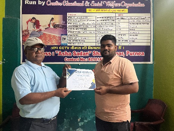 C1. Interns of LPU,Panjab Mr. Aaquib Raza