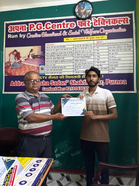 A4. Interns of UPES, Dehradun Mr. Adarsh Raj.