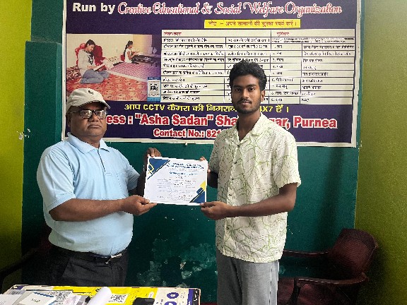 C4. Interns of LPU,Panjab Mr. Anmol Raj.