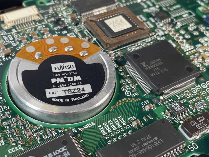 Účetní program ze SCSI disku z roku 1996