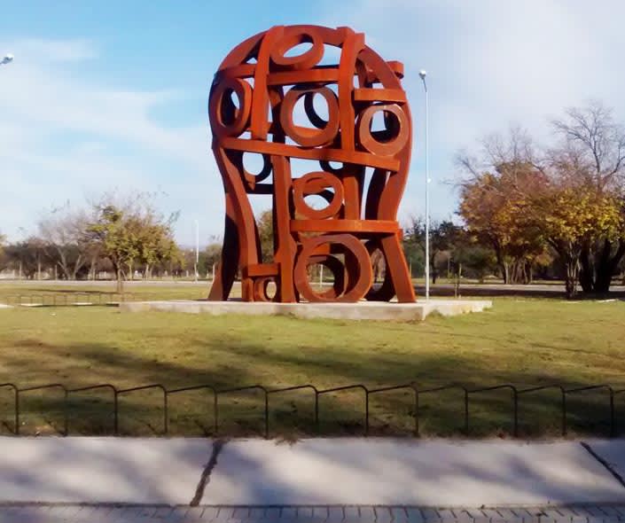 imagen 1 del Parque del Kempes en Córdoba Argentina