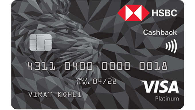 HSBC Cashback Credit Card