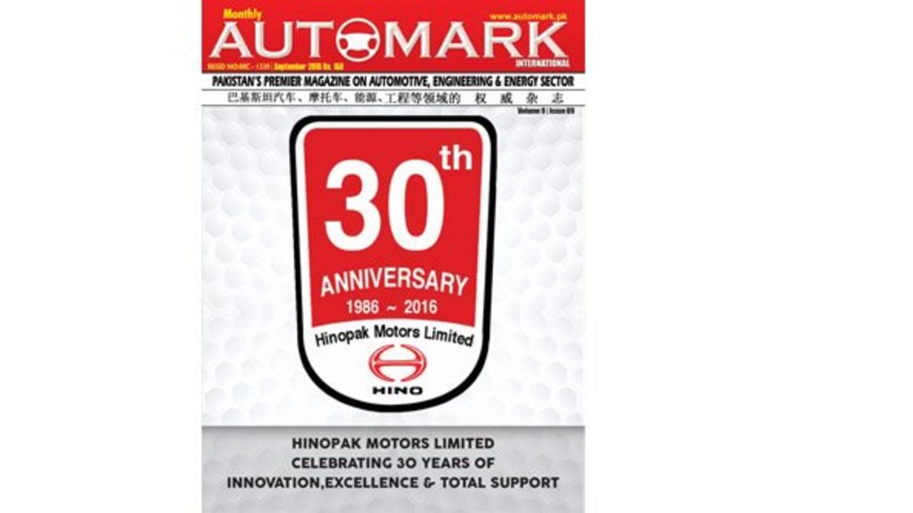 Automark Magazine September 2016 - Automark