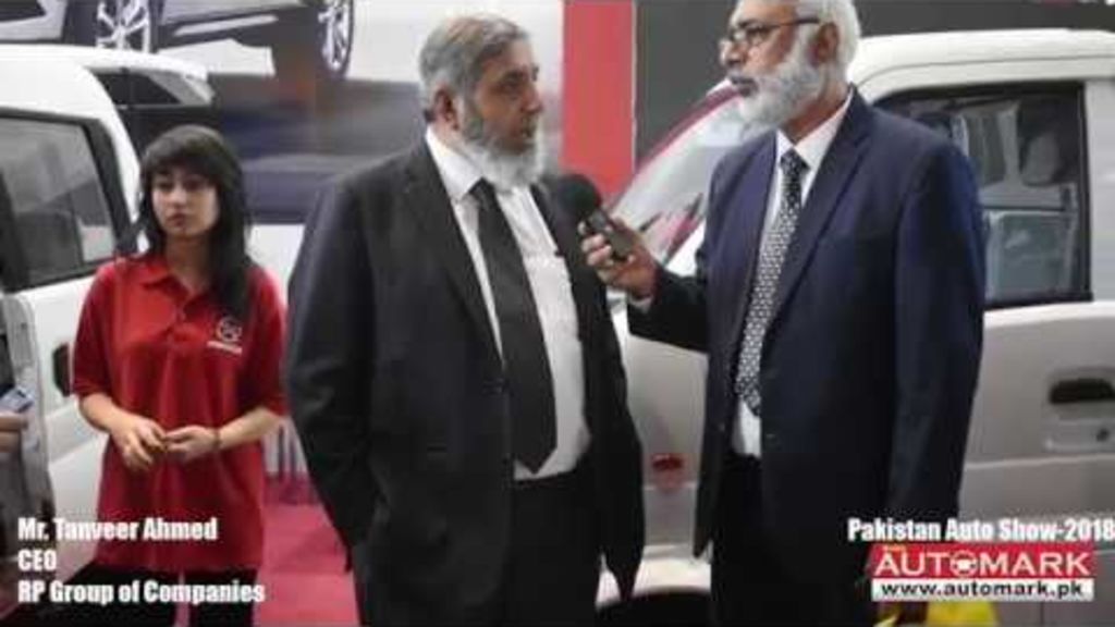 Mr. Tanveer Ahmed CEO RP Group of Companies with Automark - Automark