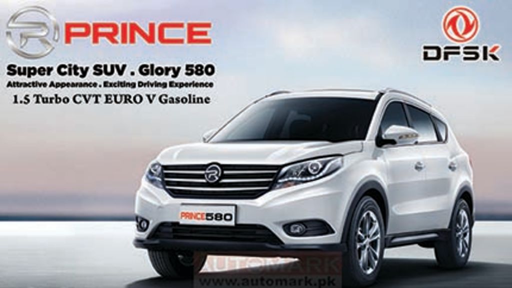 The All New Prince Glory 580 Suv Launched By Regal Automobile In Pakistan Automark