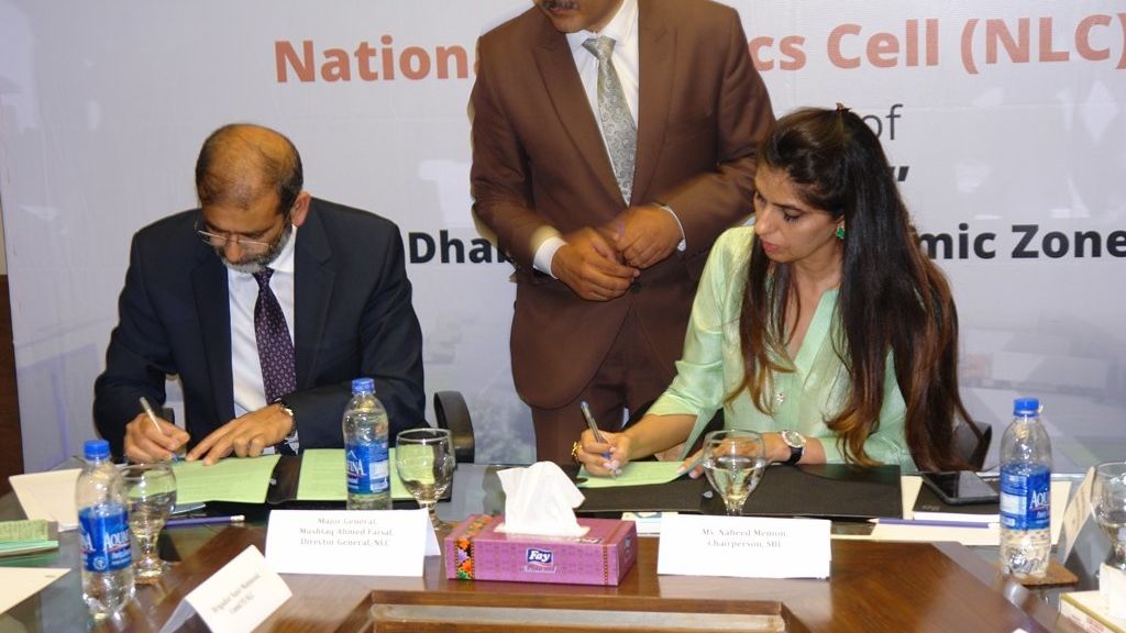 NLC takes over Thatta Special Economic Zone of CPEC - Automark
